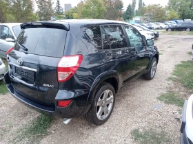 Toyota Rav4 2.2D-150кс, , Автоматик!!!, снимка 2