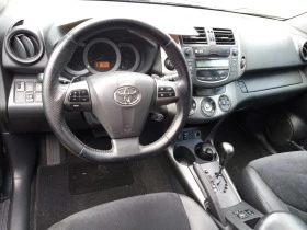 Обява за продажба на Toyota Rav4 2.2D-150кс, , Автоматик!!! ~16 400 лв. - изображение 11