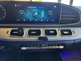 Mercedes-Benz GLE 53 4MATIC AMG* Burmaster* Pano* Keyless* EQ BOOST* *  | Mobile.bg    12