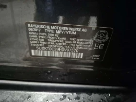 BMW X5 * XDRIVE40E * KEYLESS * PANO * ОБДУХВАНЕ  *  | Auto.bg — изображение 15