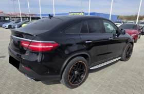 Mercedes-Benz GLE Coupe 350d 4Matic AMG line Orange Art Edition  | Mobile.bg � ����� ������ 3