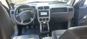 Jeep Patriot 4�4 CRD Limited | Mobile.bg � ����� ������ 13