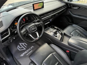 Audi Q7 e-tron 3.0 TDI S-line Plug-in Hybrid quattro | Mobile.bg � ����� ������ 13