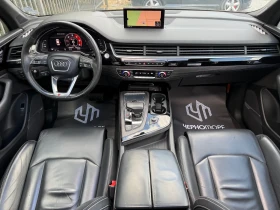 Audi Q7 e-tron 3.0 TDI S-line Plug-in Hybrid quattro | Mobile.bg � ����� ������ 15