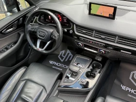Audi Q7 e-tron 3.0 TDI S-line Plug-in Hybrid quattro | Mobile.bg � ����� ������ 14