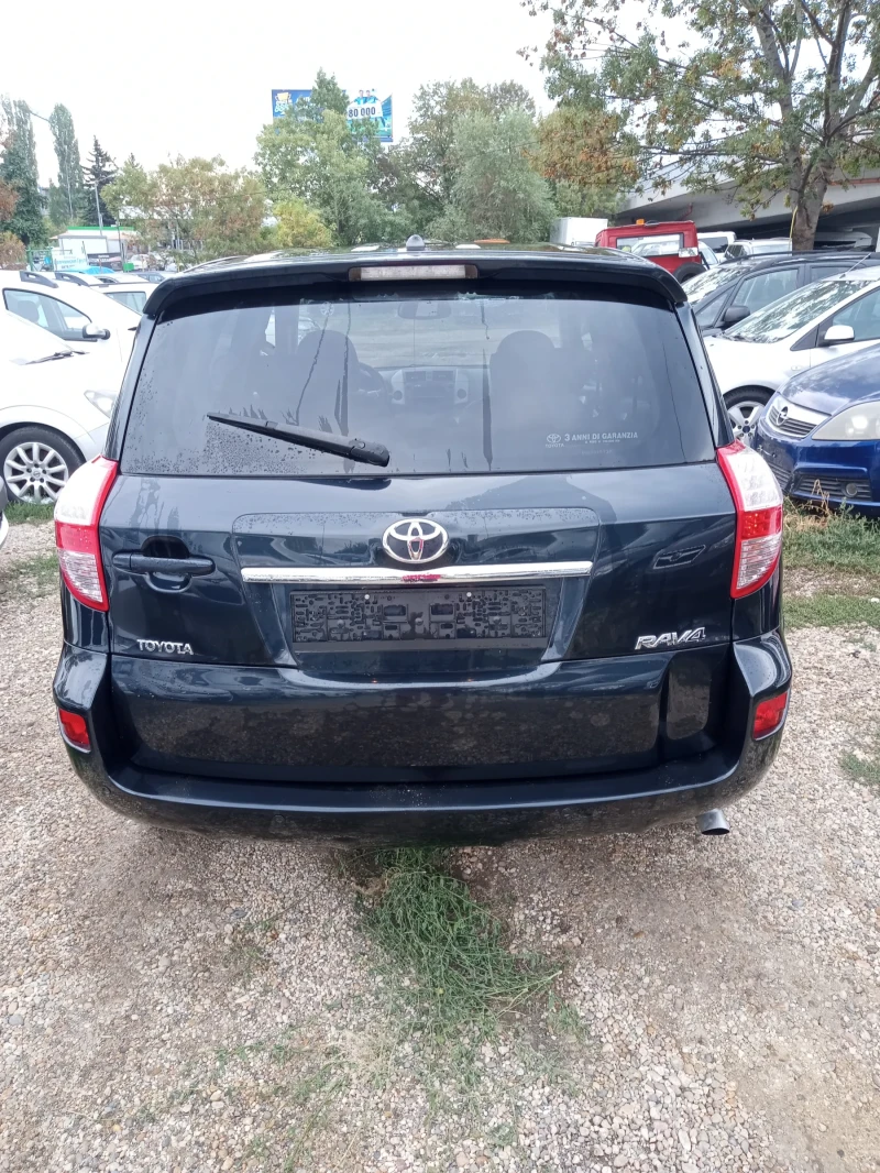 Toyota Rav4 2.2D-150кс, , Автоматик!!!, снимка 3 - Автомобили и джипове - 46056437