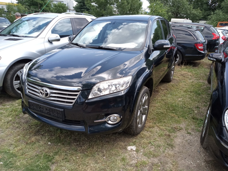 Toyota Rav4 2.2D-150кс, , Автоматик!!!, снимка 7 - Автомобили и джипове - 46056437