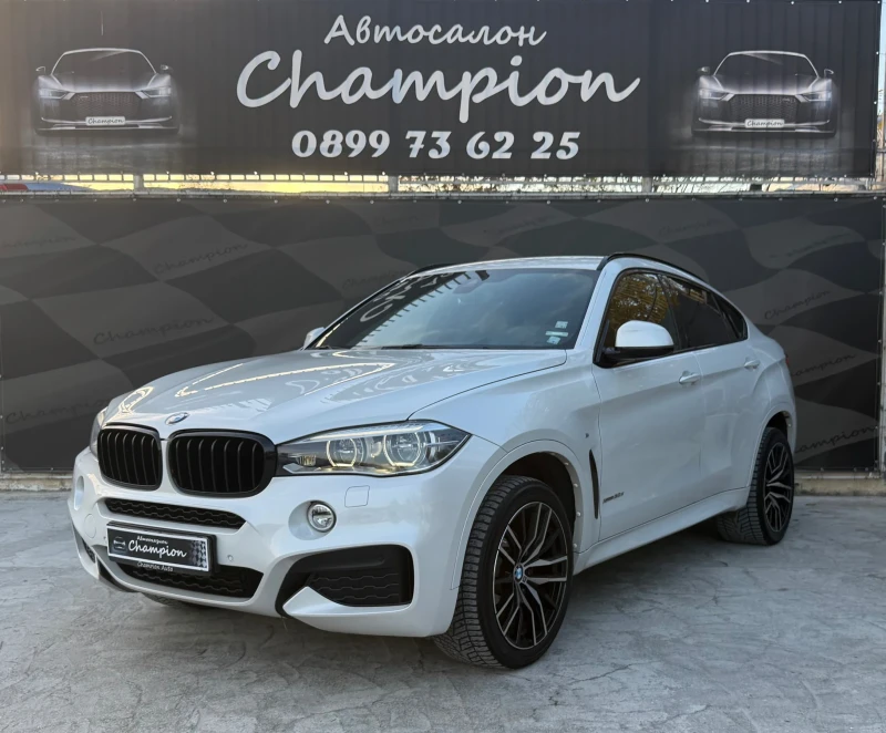 BMW X6 БАРТЕР ЛИЗИНГ