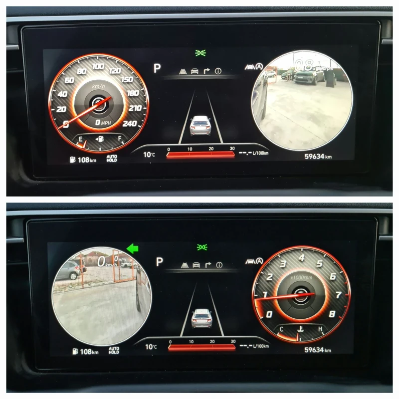 Hyundai Tucson 2.5 LIMITED* 4x4* 360 Camera* Full Full Екстри* , снимка 17 - Автомобили и джипове - 53595146