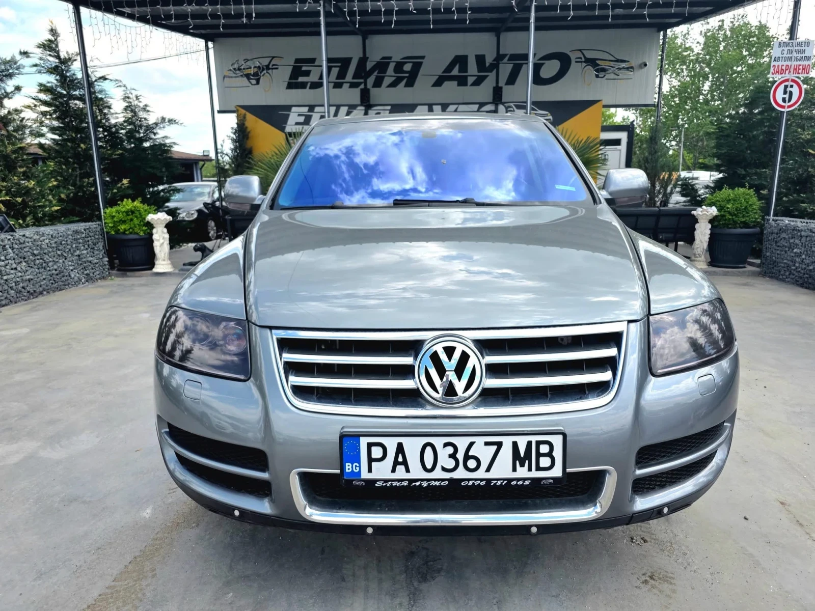 VW Touareg 5.0TDI V10 ПАНОРАМЕН ЛЮК РЯДКА КОЖА  - изображение 3