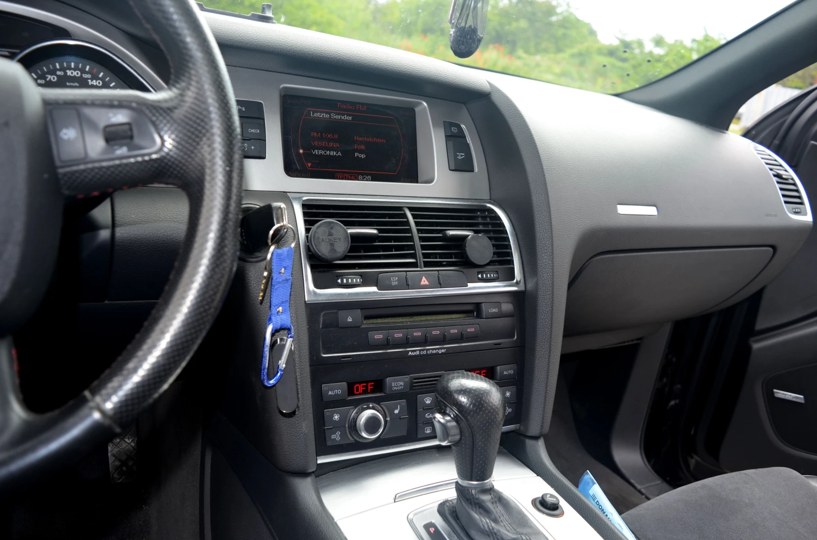 Audi Q7 4.2 TDI S-Line, quattro 326 к.с | Mobile.bg — изображение 13