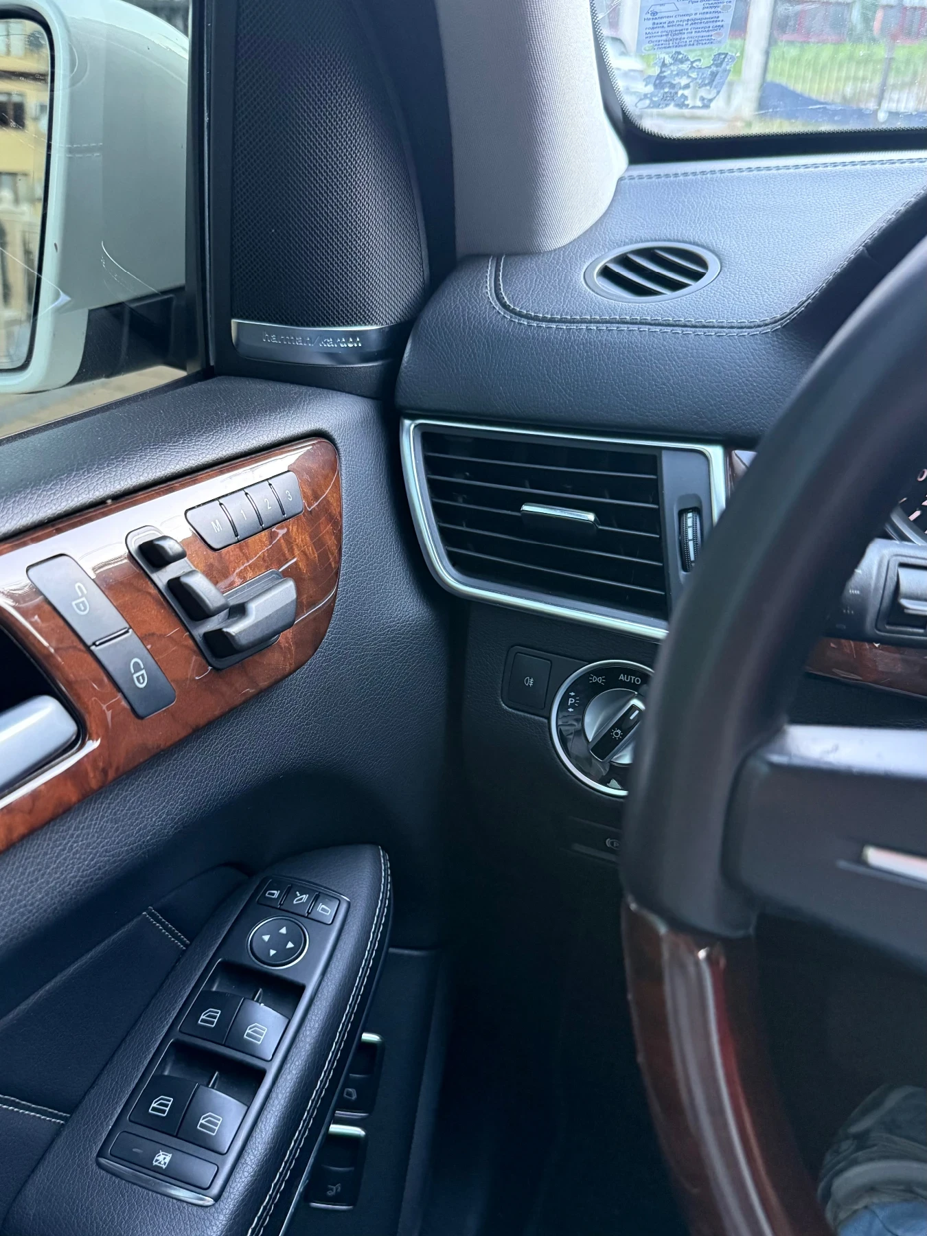 Mercedes-Benz GL 500 | Mobile.bg   11