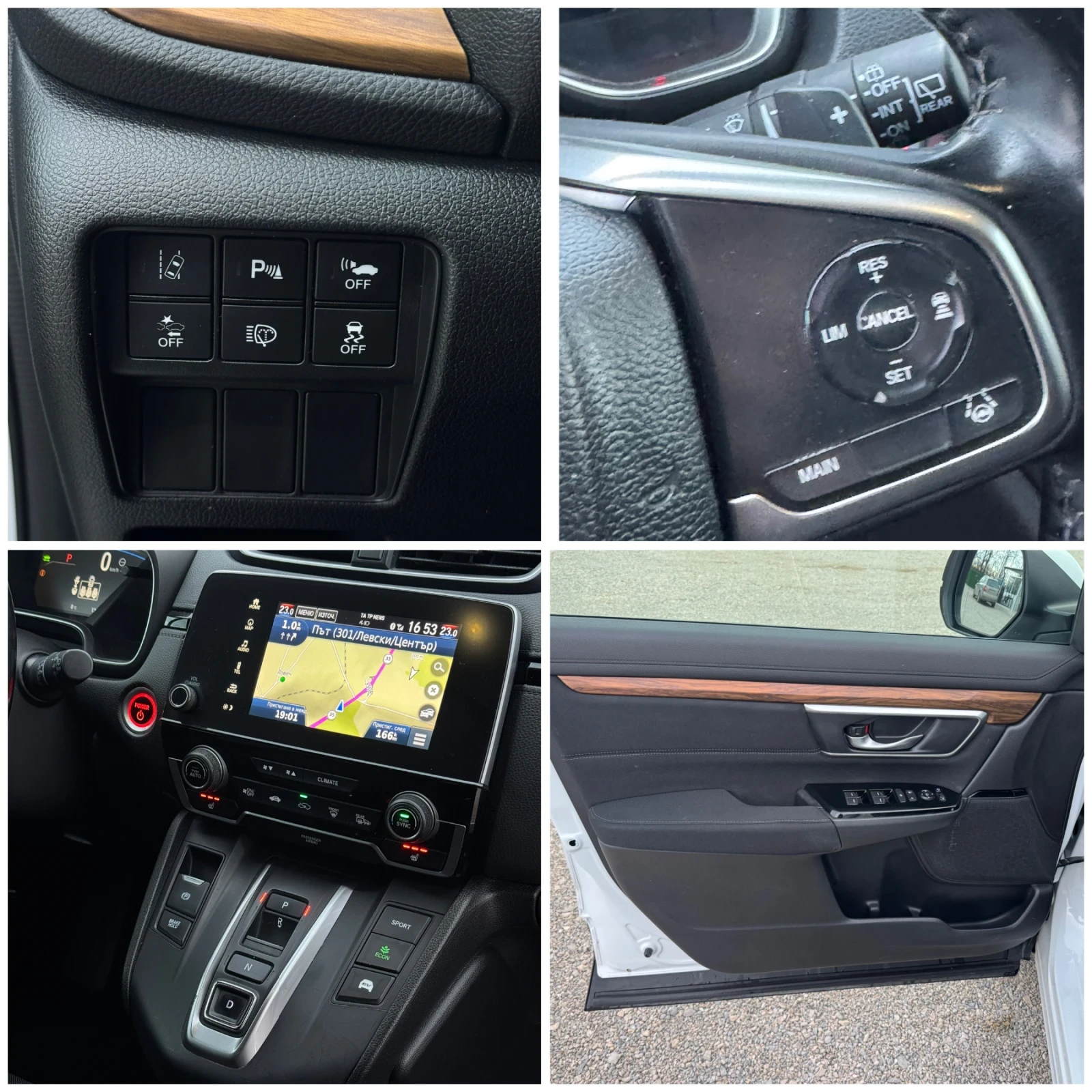 Honda Cr-v 138156��, 2.0-Hybrid, 12.2019�, ������, Keyless  | Mobile.bg � ����������� 16