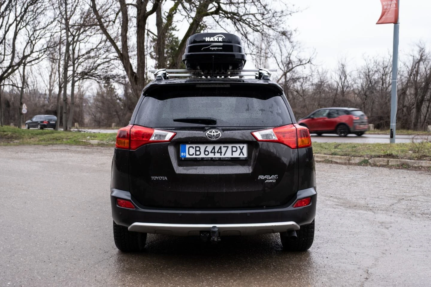 Toyota Rav4  - изображение 4