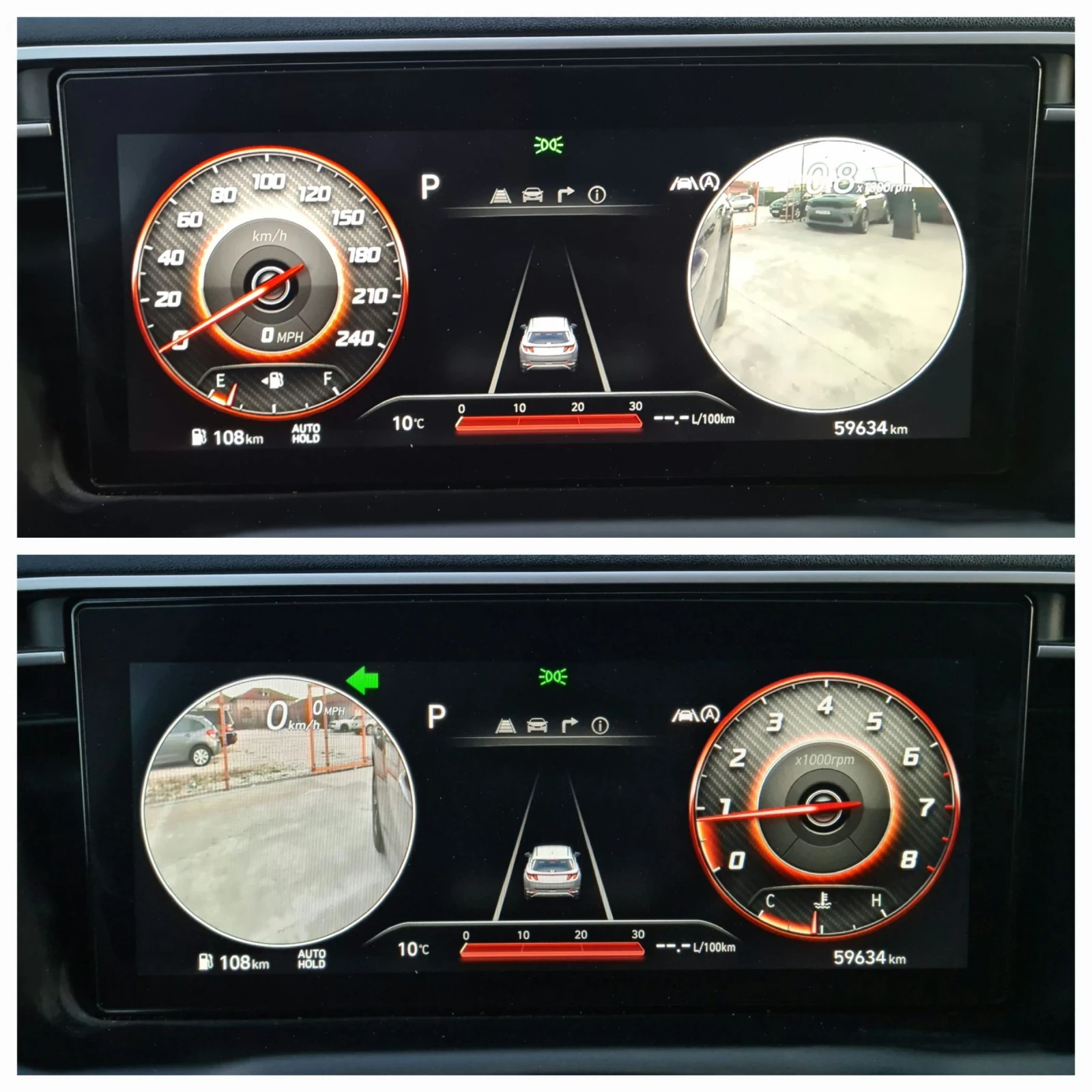 Hyundai Tucson 2.5 LIMITED* 4x4* 360 Camera* Full Full Екстри* , снимка 17 - Автомобили и джипове - 53595146