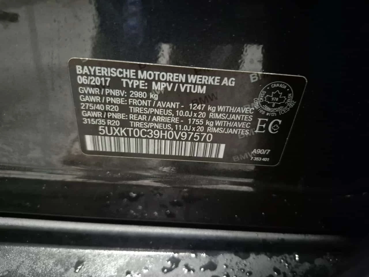 BMW X5 * XDRIVE40E * KEYLESS * PANO * ОБДУХВАНЕ  * , снимка 15 - Автомобили и джипове - 54085226