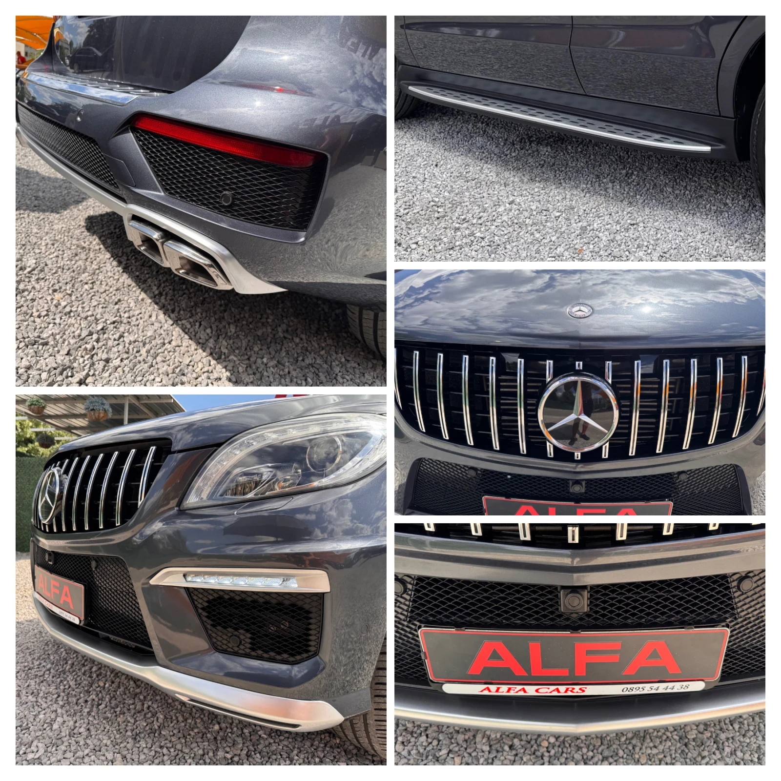 Mercedes-Benz ML 350 d/6.3 AMG/V8 TUNING/ПОРЪЧКОВ/ТОП ВИЗИЯ/ВС.ЕКСТРИ//, снимка 8 - Автомобили и джипове - 55281975