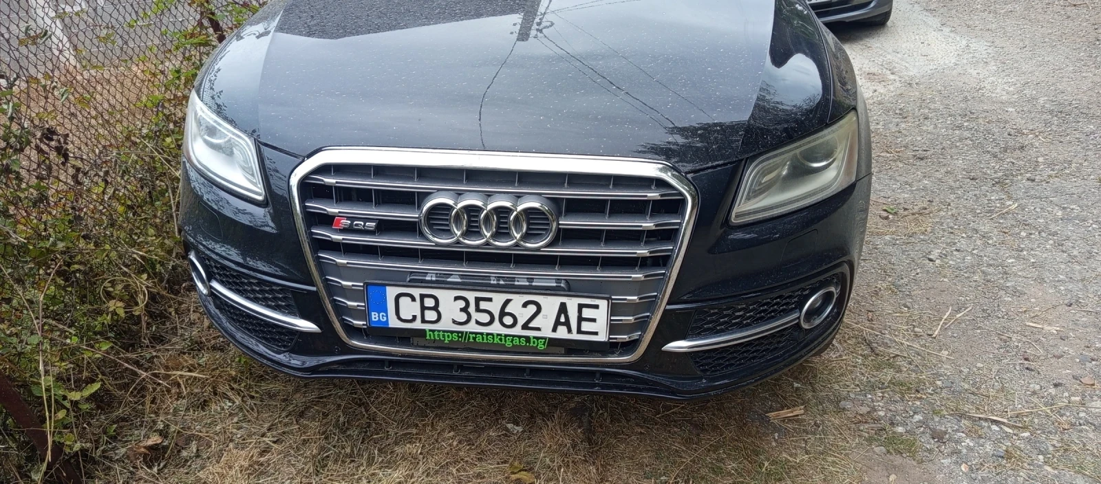 Audi SQ5