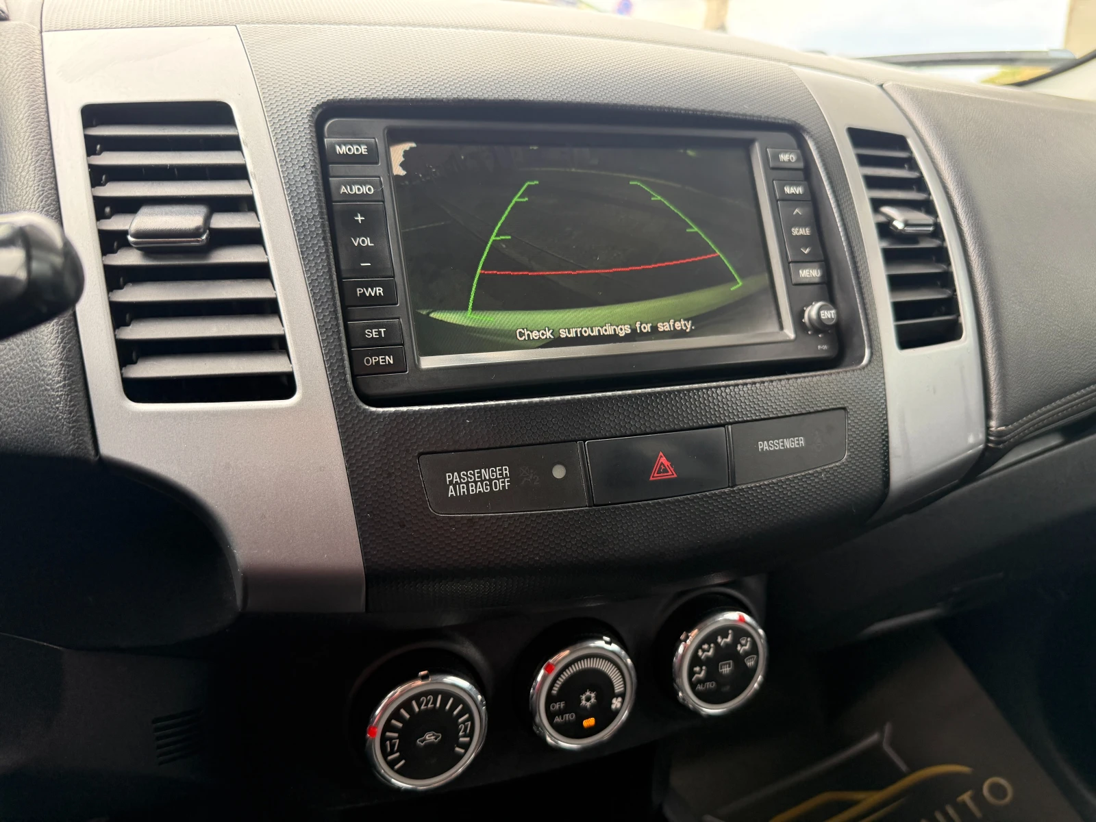 Peugeot 4007 6 ������ ��������/2.2HDI 156�.�. ���������/7 ����� | Mobile.bg � ����������� 14