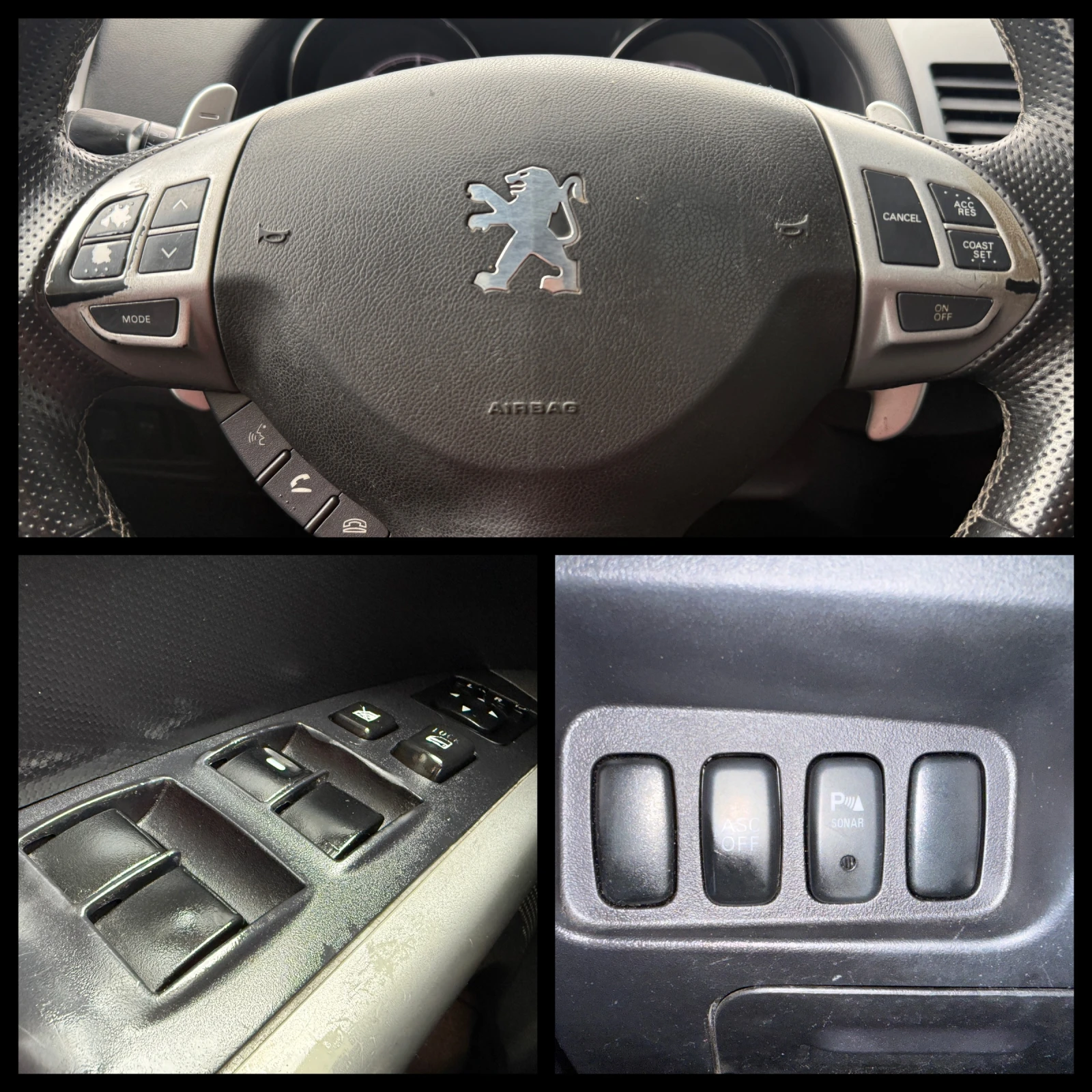 Peugeot 4007 6 ������ ��������/2.2HDI 156�.�. ���������/7 ����� | Mobile.bg � ����������� 13