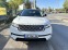 Обява за продажба на Land Rover Range Rover Velar 2.0d S 240/CAMERA ~63 995 лв. - изображение 1