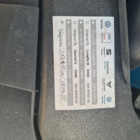 VW Crafter, снимка 16