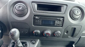 Nissan NV400 2.3 Дизел, снимка 8