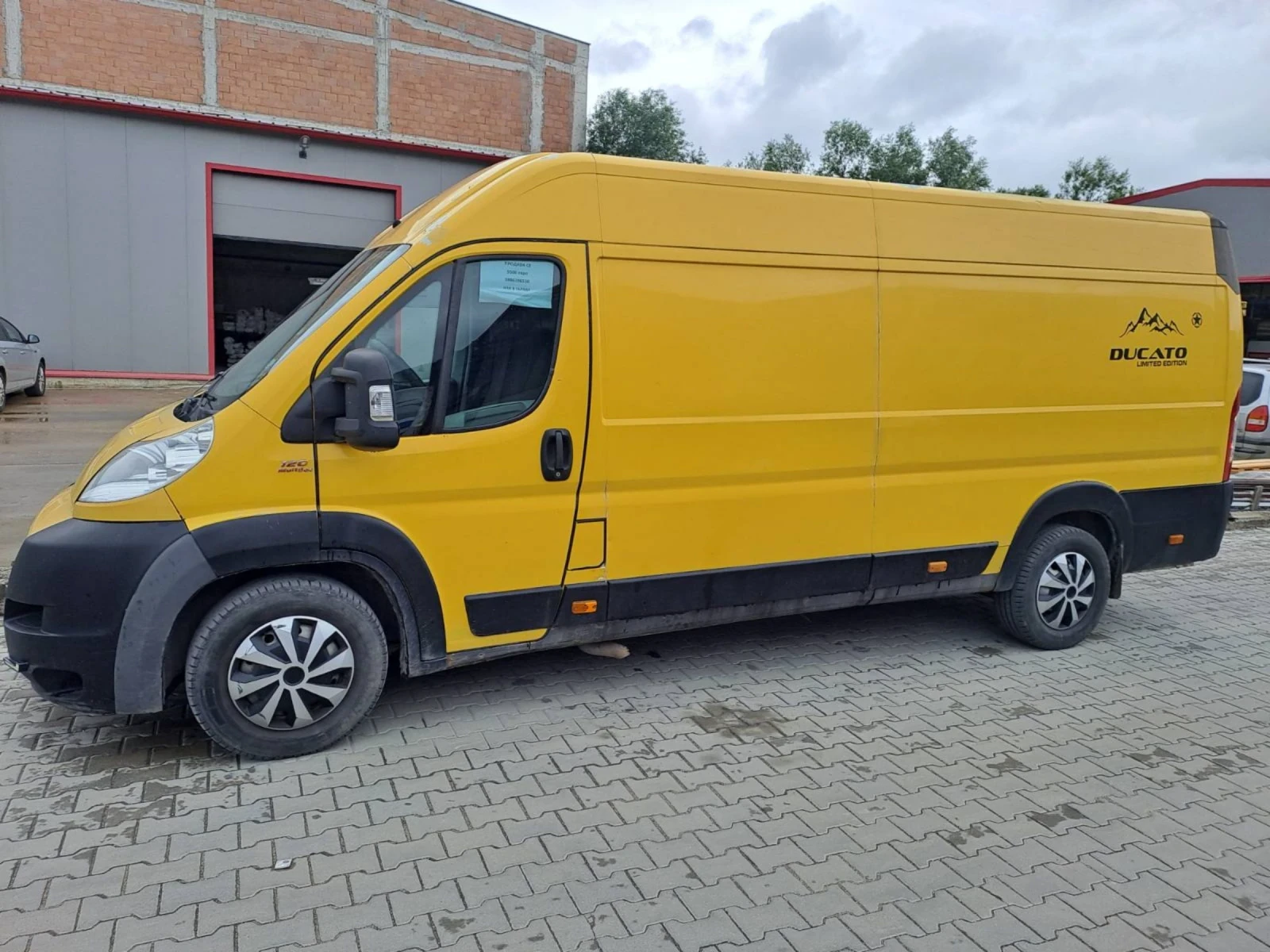 Fiat Ducato 2.3 JTD 120 к.с Макси база, снимка 2 - Бусове и автобуси - 54934478