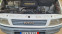 Обява за продажба на Iveco Daily 2.5 Turbo ~11 500 лв. - изображение 8