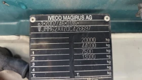 Iveco S-Way AS440SA51 EURO 6 �����������  �����  | Mobile.bg � ����� ������ 9