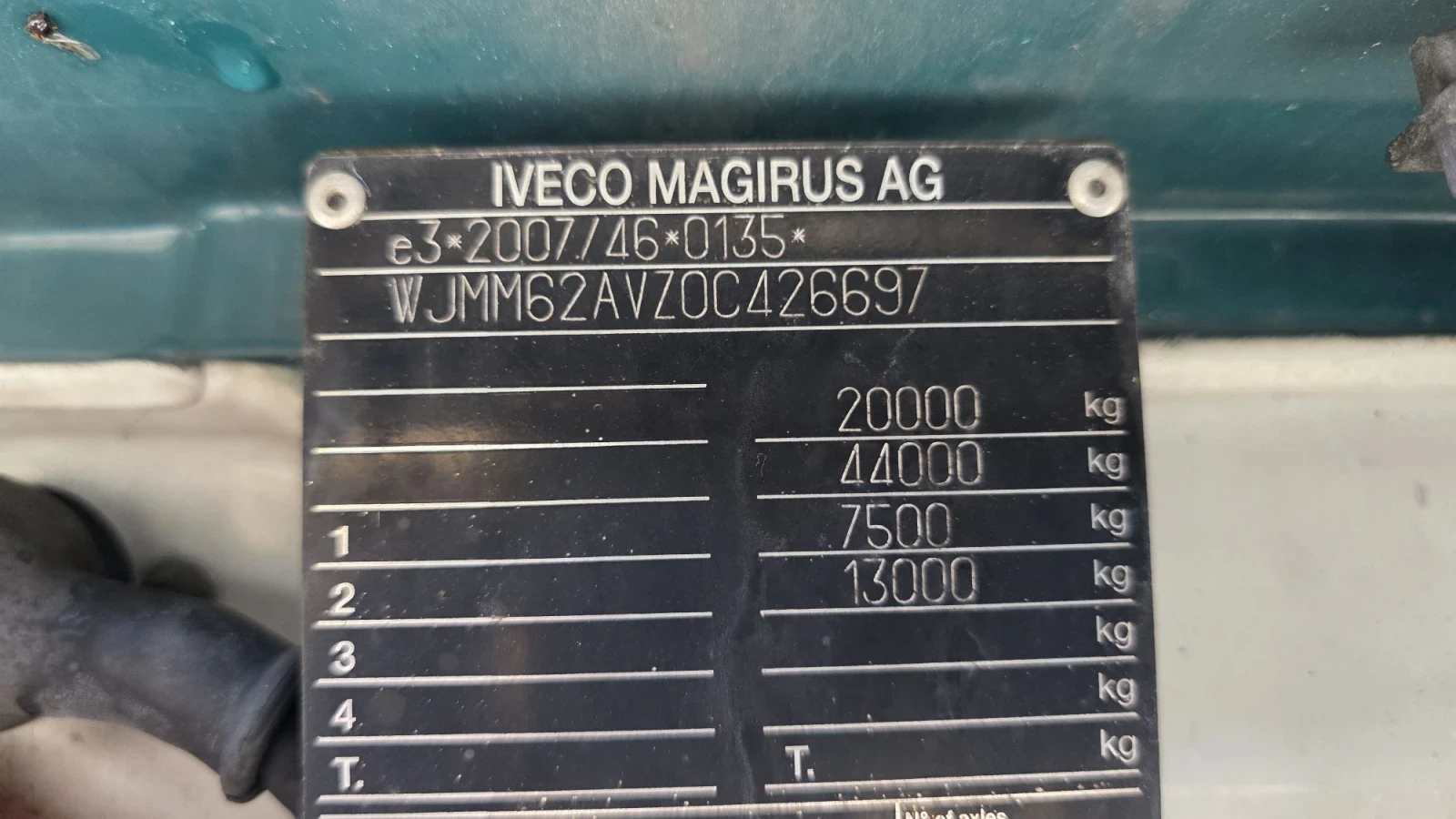Iveco S-Way AS440SA51 EURO 6 �����������  �����  | Mobile.bg � ����������� 9