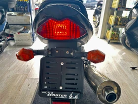 Suzuki Bandit 650 S 2006г., снимка 5