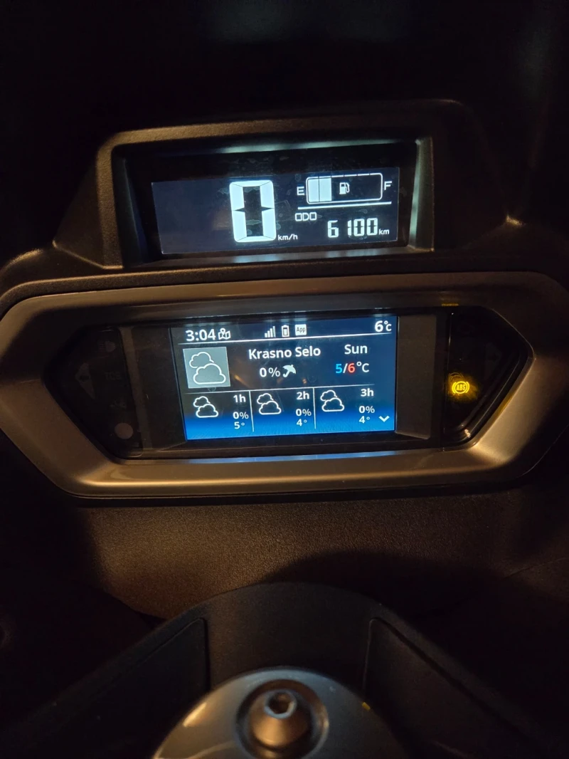 Yamaha X-max Tech Max, снимка 7 - Мотоциклети и мототехника - 51570696