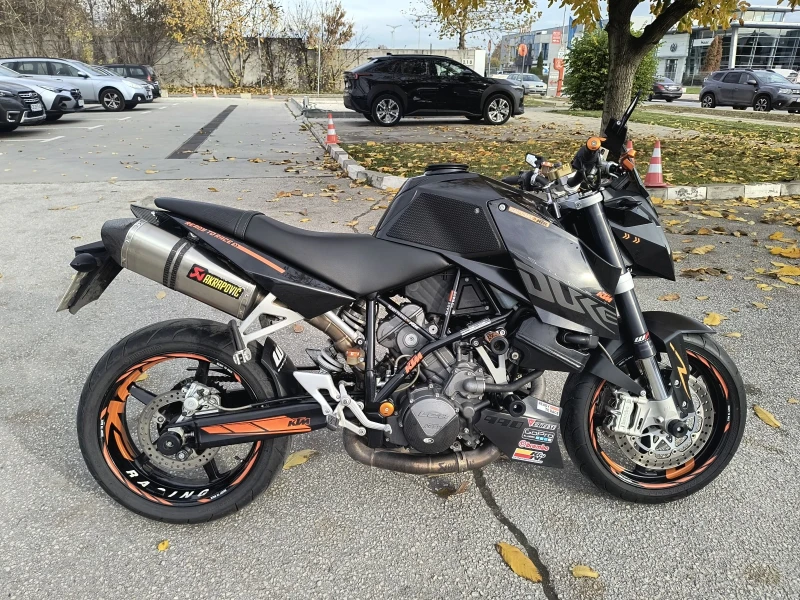 Ktm Super Duke