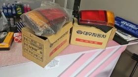 Стоп за daewoo tico, снимка 2