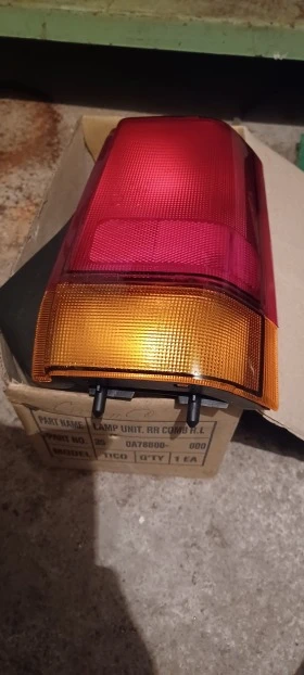 Стоп за daewoo tico, снимка 1