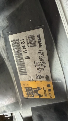 Оригинални Фарове зa Nissan Qashqai 2009 - 26010 JD91A / 1EF238042-12 / 26060JD91A / 1EF238042-11, снимка 2