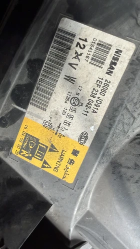 ���������� ������ �a Nissan Qashqai 2009 - 26010 JD91A / 1EF238042-12 / 26060JD91A / 1EF238042-11 | Mobile.bg � ����� ������ 3