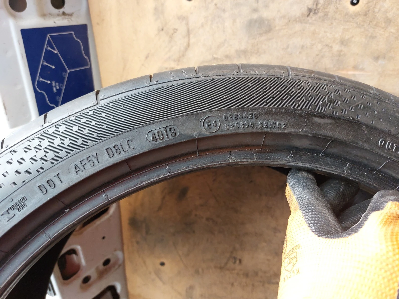  275/35R20 | Mobile.bg   6