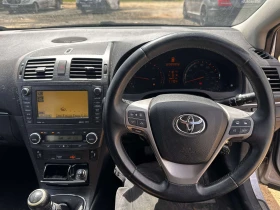 Toyota Avensis 2.0 D-4D (126 к.с.), снимка 16