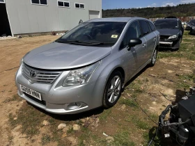 Toyota Avensis 2.0 D-4D (126 к.с.), снимка 6
