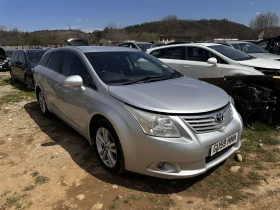 Toyota Avensis 2.0 D-4D (126 к.с.), снимка 5