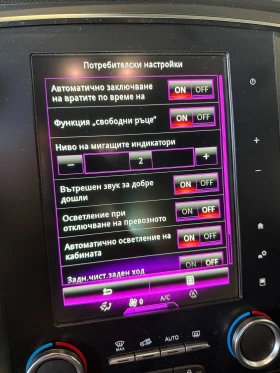 Renault Megane GT Line::Led Pure Vision::Navi, снимка 10