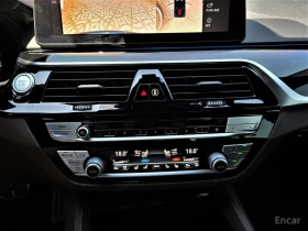 BMW 530E HYBRID* M* SPORT* HARMON* KARDON* LANE* ASSIST* 36, снимка 9