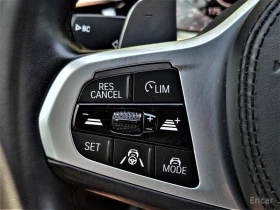 BMW 530E HYBRID* M* SPORT* HARMON* KARDON* LANE* ASSIST* 36, снимка 15