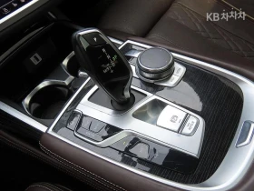 BMW 740 XDRIVE M SPORT HEAD UP PANORAMA 360CAM FULL, снимка 12