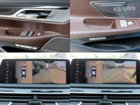 BMW 740 XDRIVE M SPORT HEAD UP PANORAMA 360CAM FULL, снимка 17