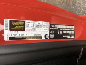 BMW M2 * Coupe * АВТОКРЕДИТ БЕЗ ПЪРВОНАЧАЛНА ВНОСКА* , снимка 11