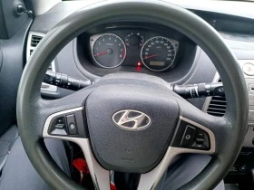 Обява за продажба на Hyundai I20 Бензин газ ~3 000 лв. - изображение 6