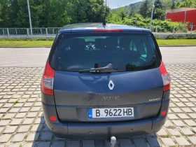 Renault Grand scenic Гранд Сеник Фейс Лифт, снимка 2